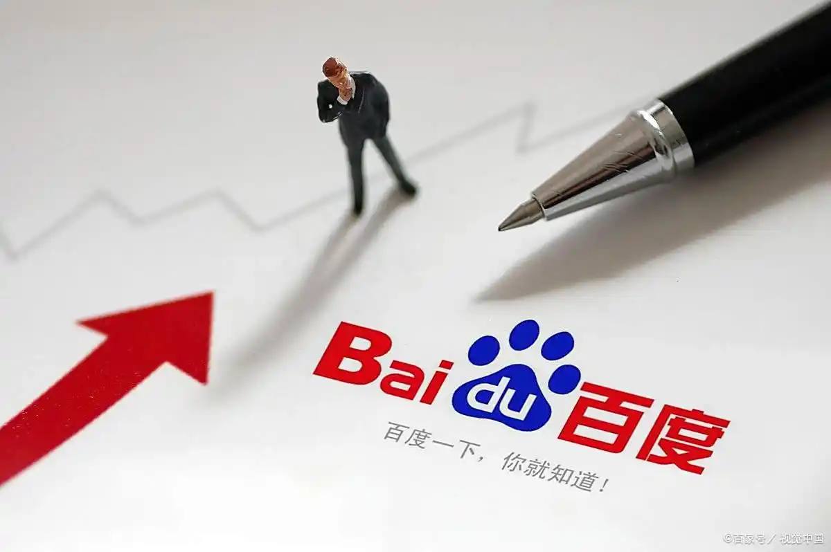 张艺兴我们去睡觉好吧